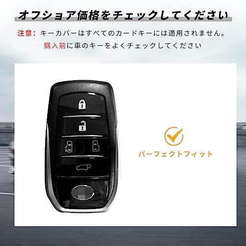Amazon.co.jp: OFFCURVE トヨタ車用 スマートキー用 5ボタン/90